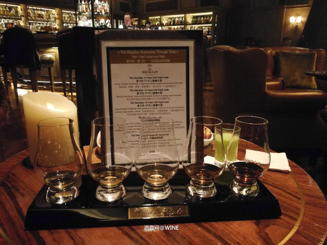 澳门银河酒店麦卡伦吧1之麦卡伦套餐品鉴