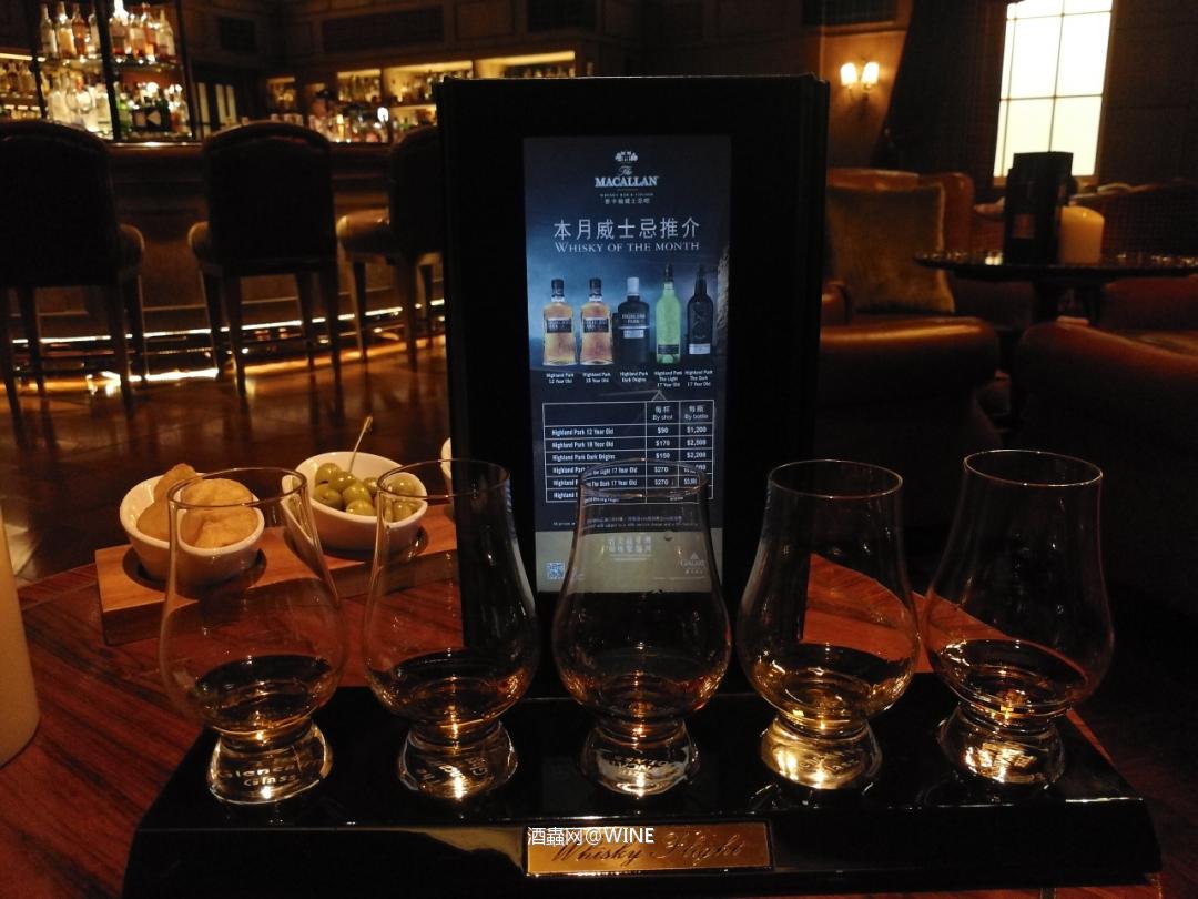 澳门银河酒店麦卡伦吧2之Highlandpark品鉴