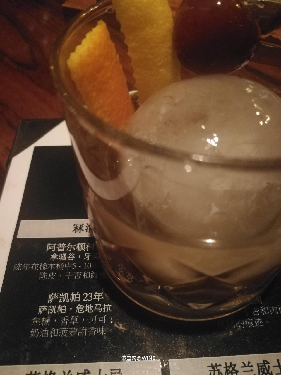 澳门银河酒店麦卡伦吧3之三种相关鸡尾酒