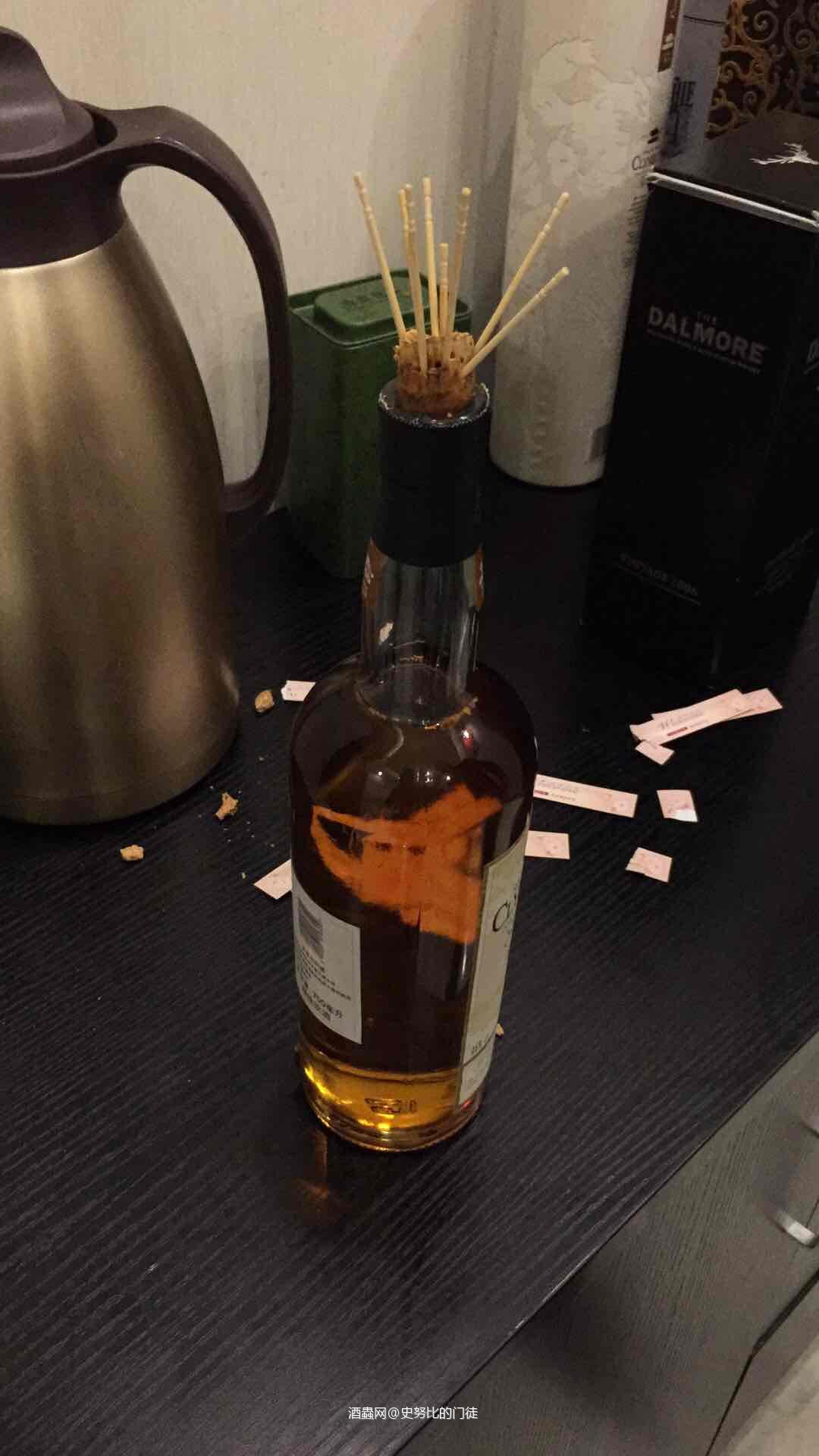 <img src='https://sdata.whiskyworm.com/xcxpics/emoji_21.png' class='emoji' />