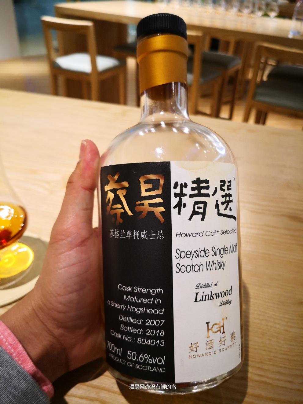 白云机场蔡昊打个卡……