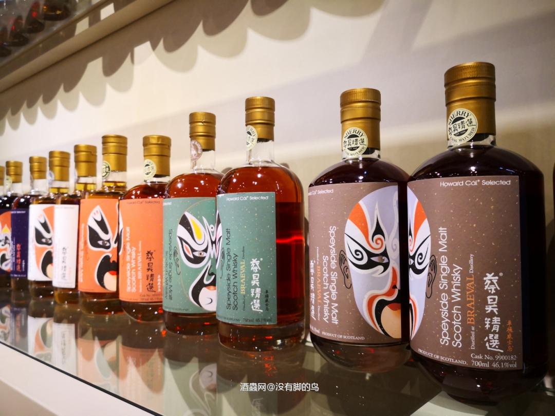 白云机场蔡昊打个卡……