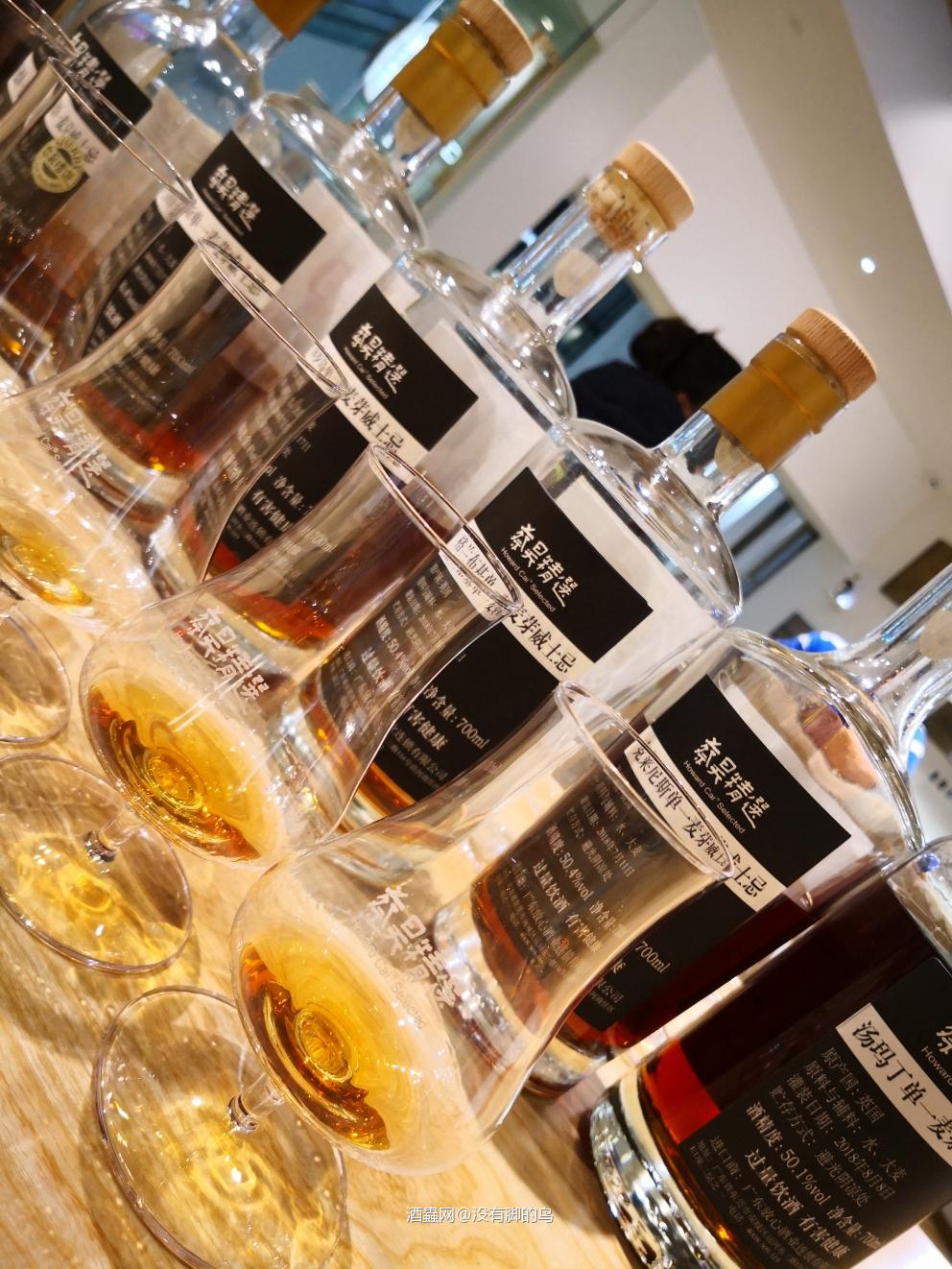 白云机场蔡昊打个卡……