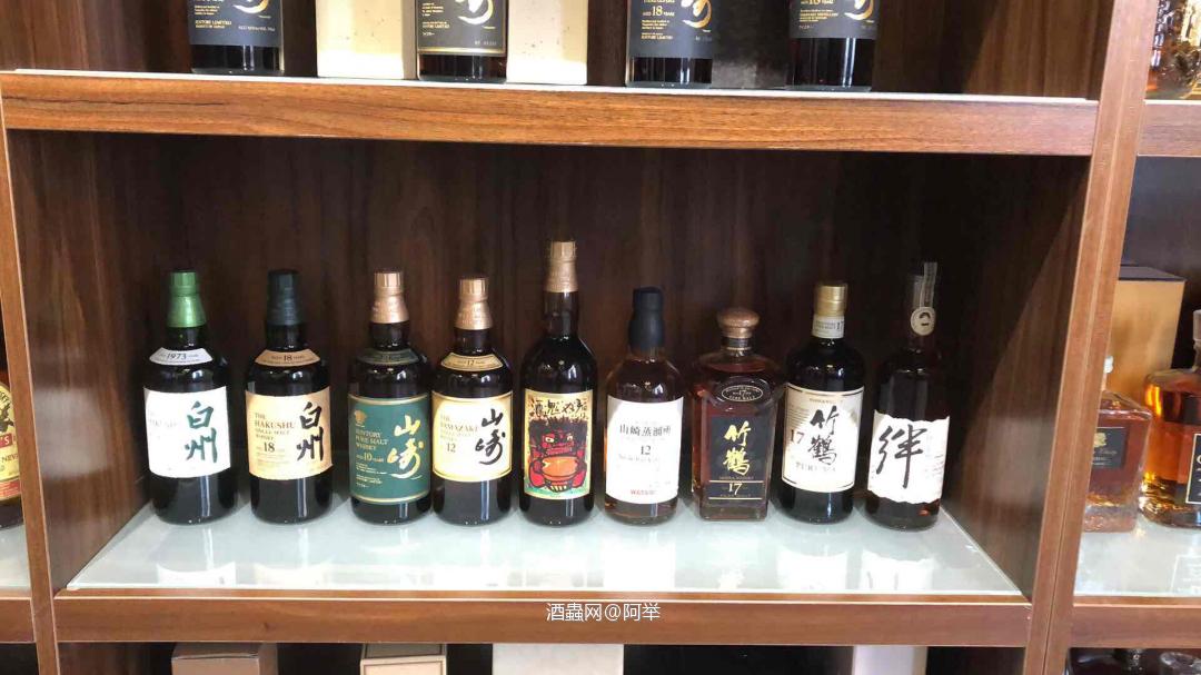 到廣州打卡喝酒<img src='https://sdata.whiskyworm.com/xcxpics/emoji_93.png' class='emoji' />