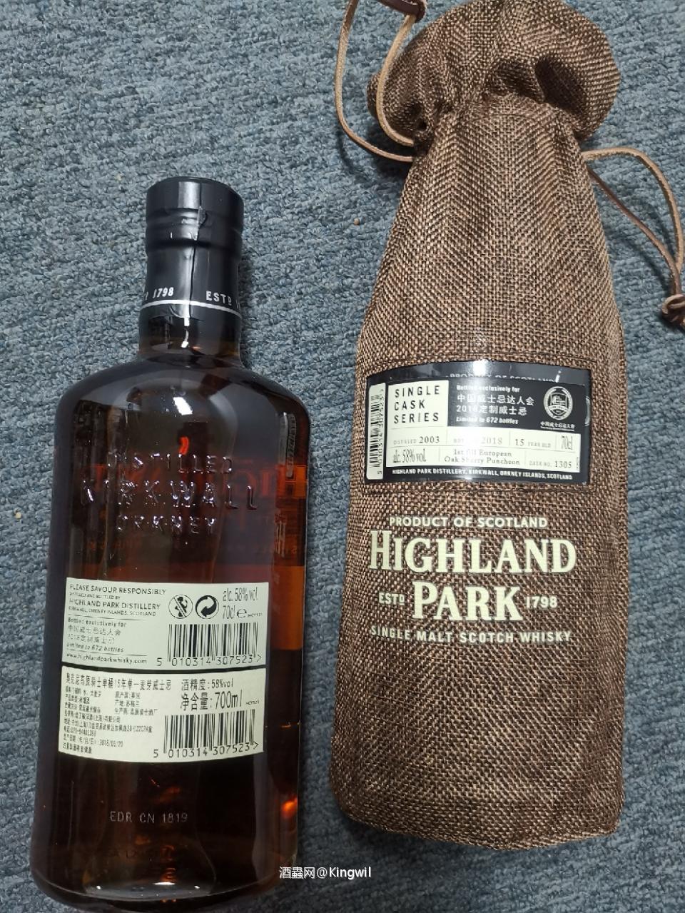 没想到这个还是行货