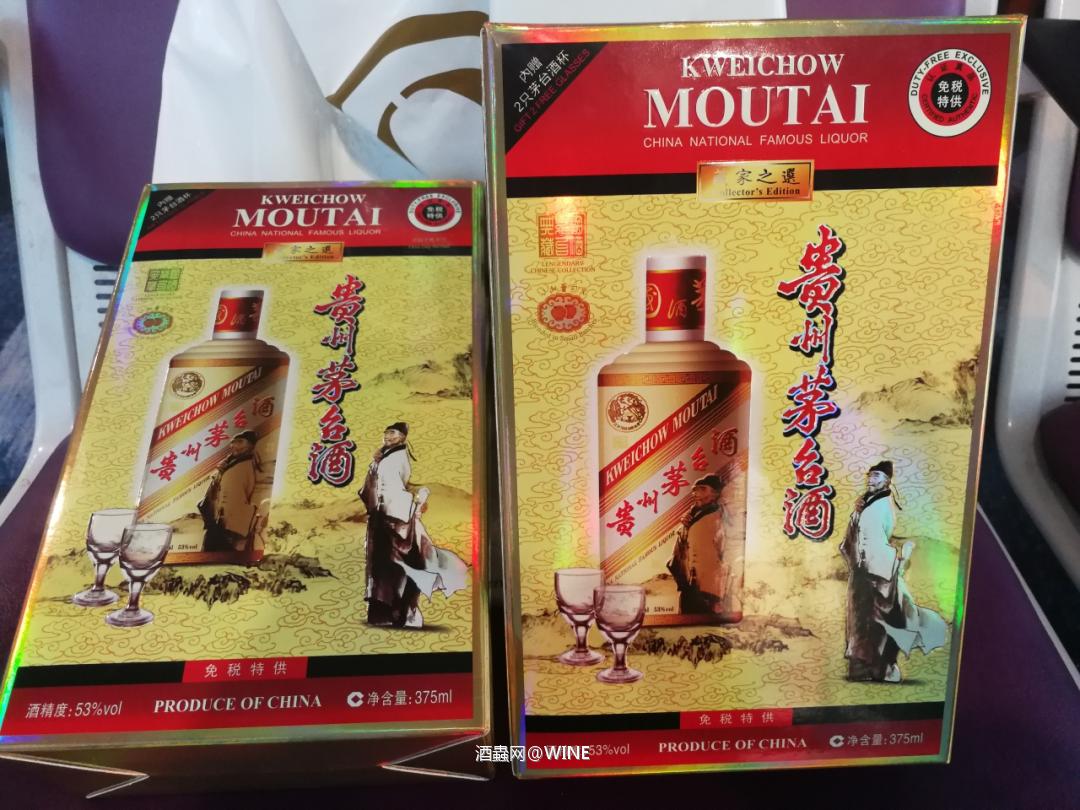 茅台李白不寂寞,杜甫来了