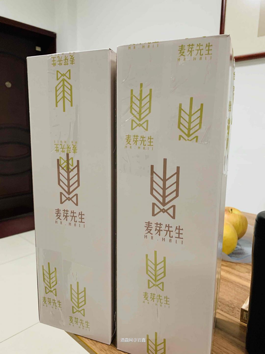 麦芽先生的IB酒，准备开封试试