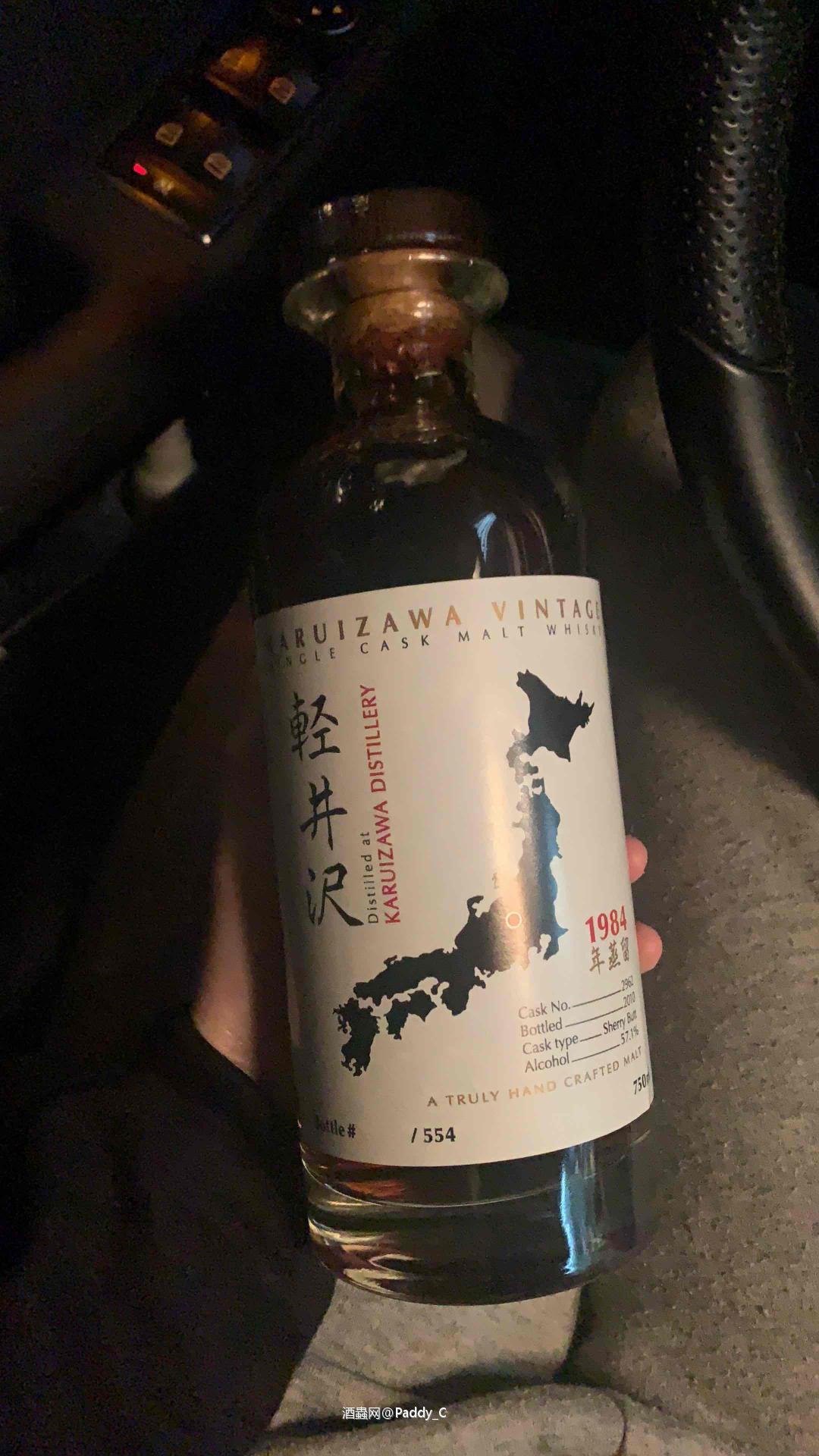 初來乍到 請多指教