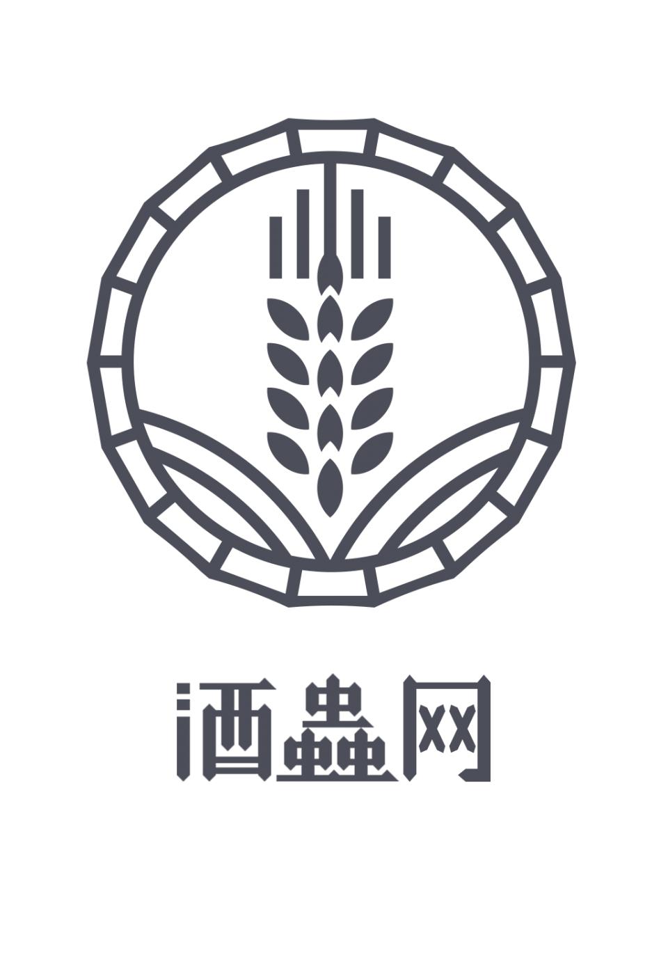 酒蟲拍卖春假假期通知