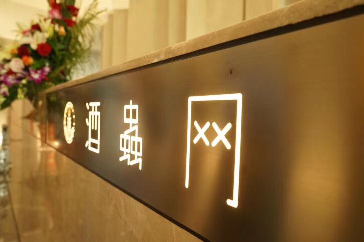 <img src='https://sdata.whiskyworm.com/xcxpics/emoji_64.png' class='emoji' />温馨提示-春节假期暂停发货通知：