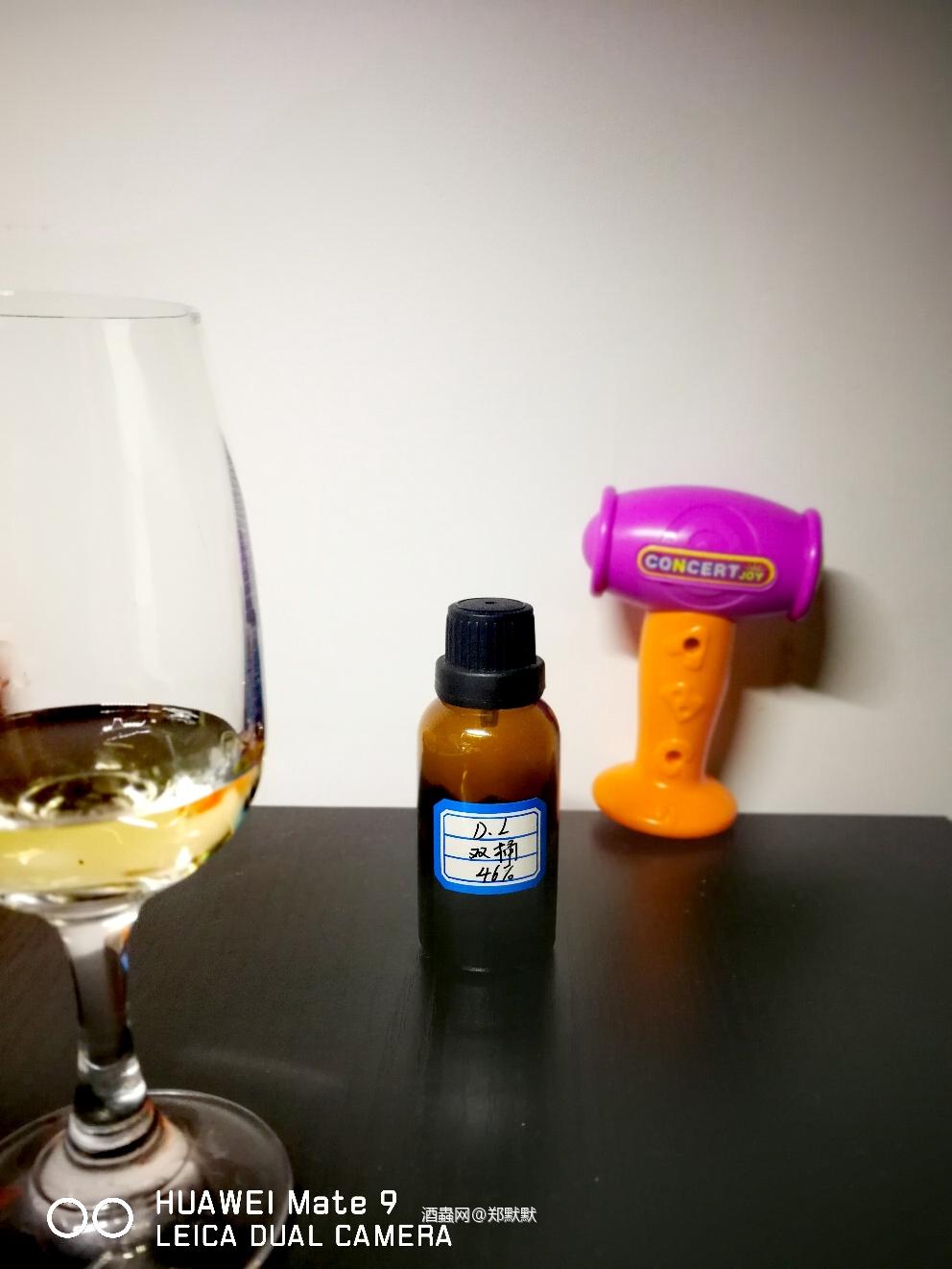 Ardbeg & Craigellachie Double Barrel