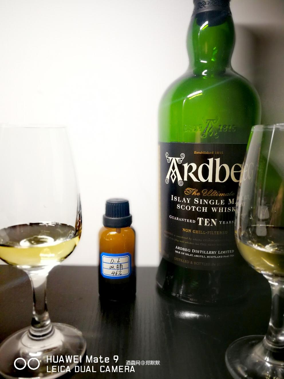 Ardbeg & Craigellachie Double Barrel