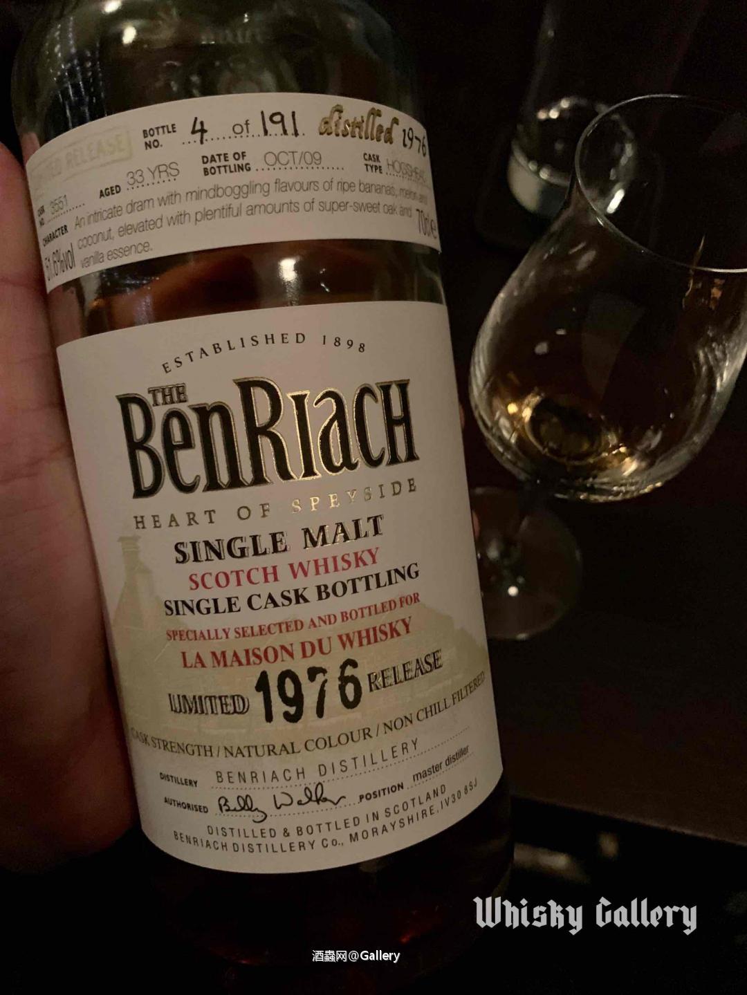 法國巴黎的Golden Promise