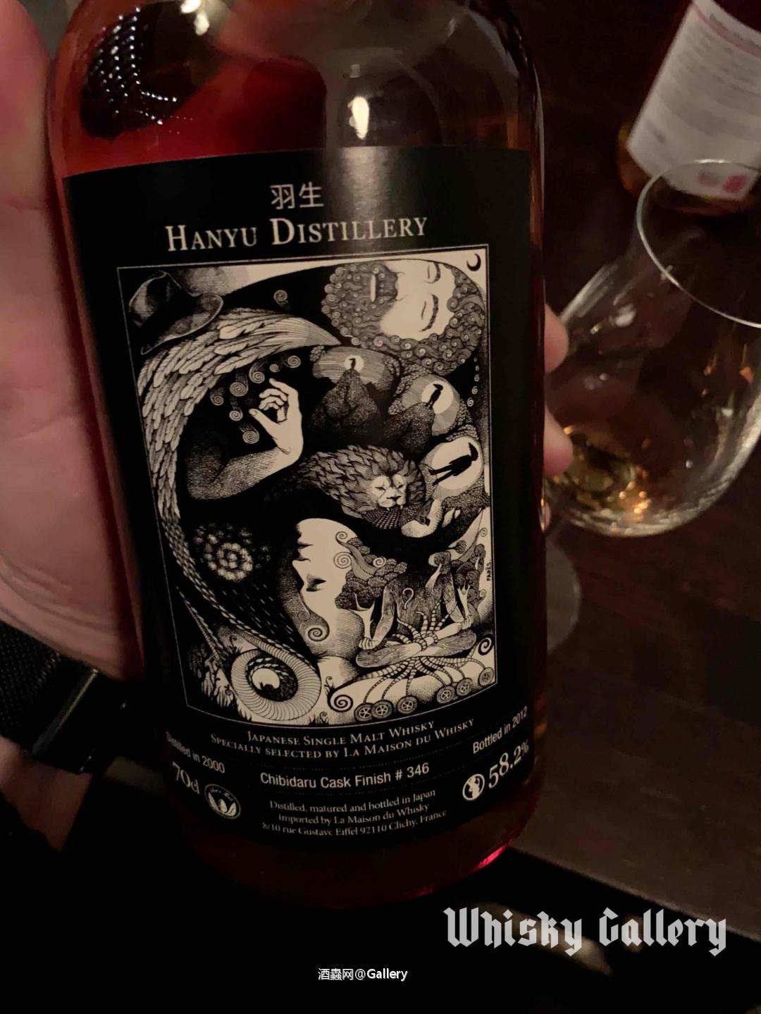 法國巴黎的Golden Promise