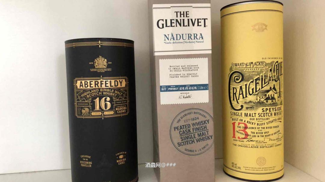 三选一 要拿哪瓶？