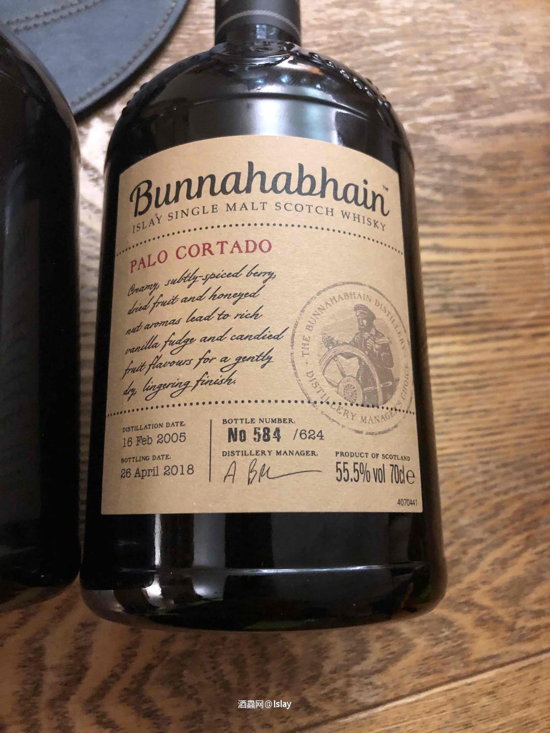 艾雷島事兒—Bunnahabhain 酒廠之2018年新酒