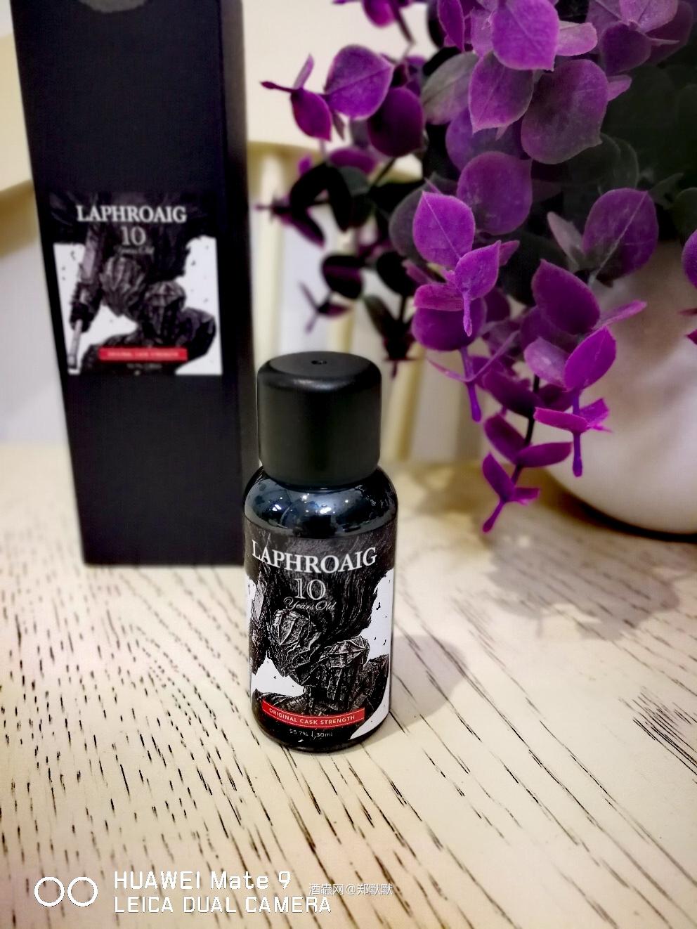 Laphroaig 10 yo Cask Strength