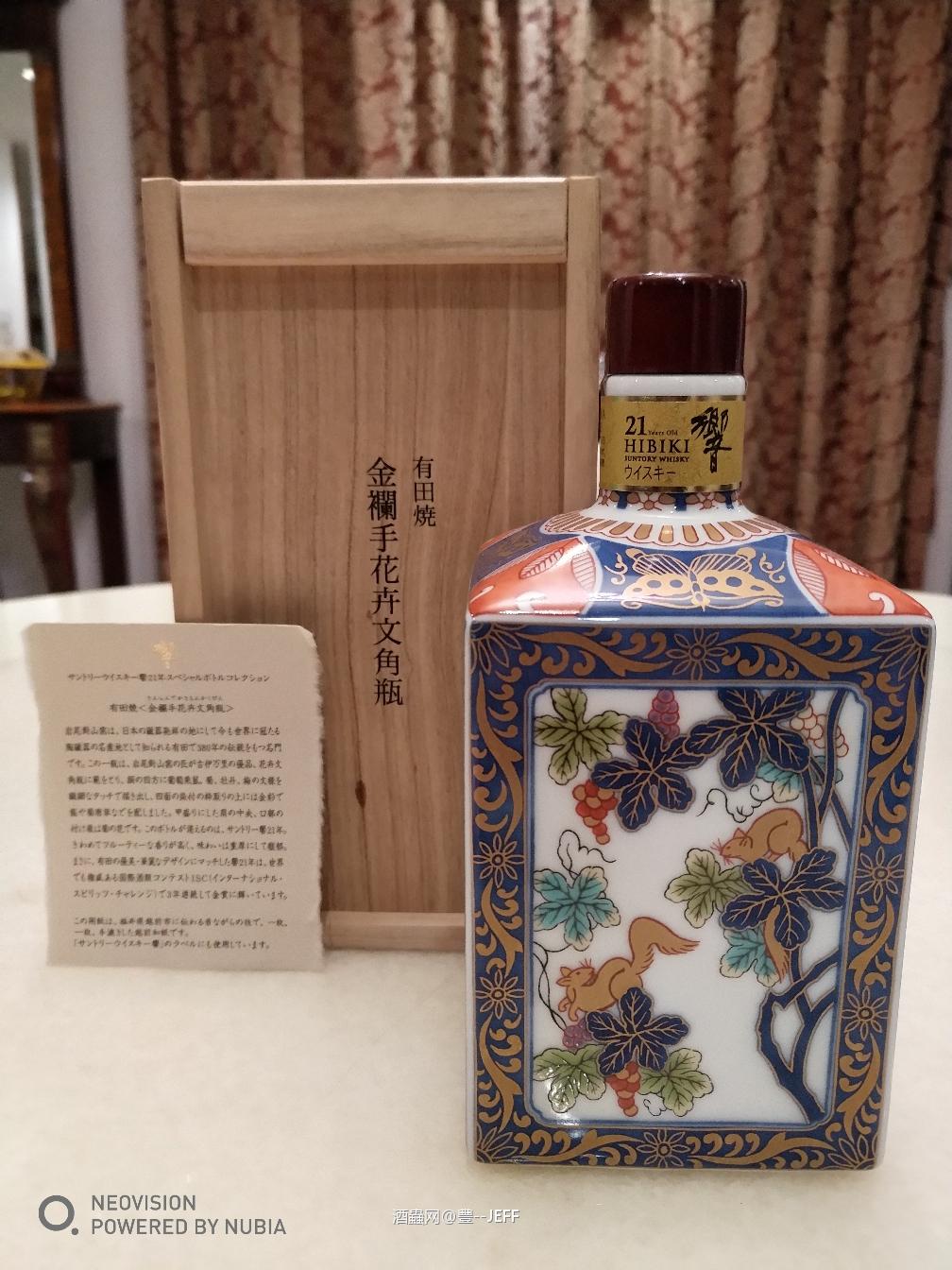 祝你们新春快乐！大吉大利！