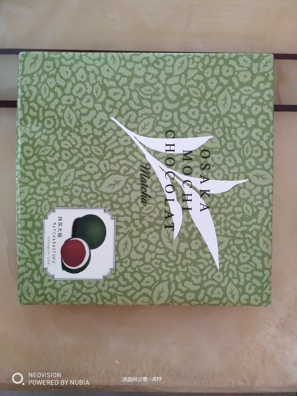 祝你们新春快乐！大吉大利！