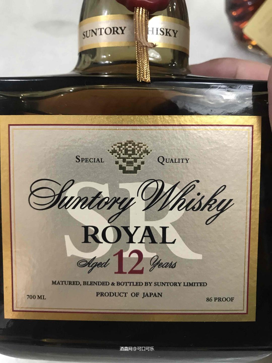 过年在老丈人家翻出几瓶老酒