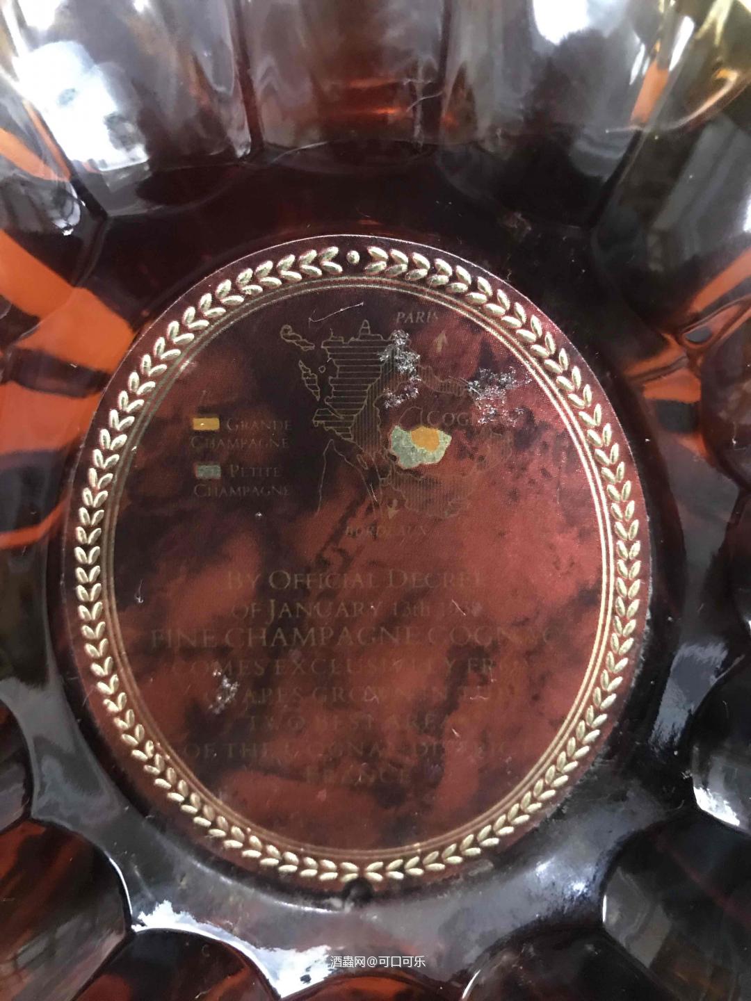 过年在老丈人家翻出几瓶老酒