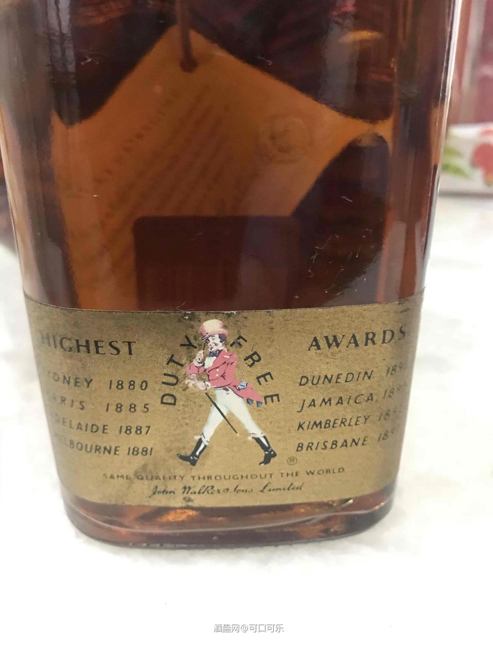 还有瓶特老的红方