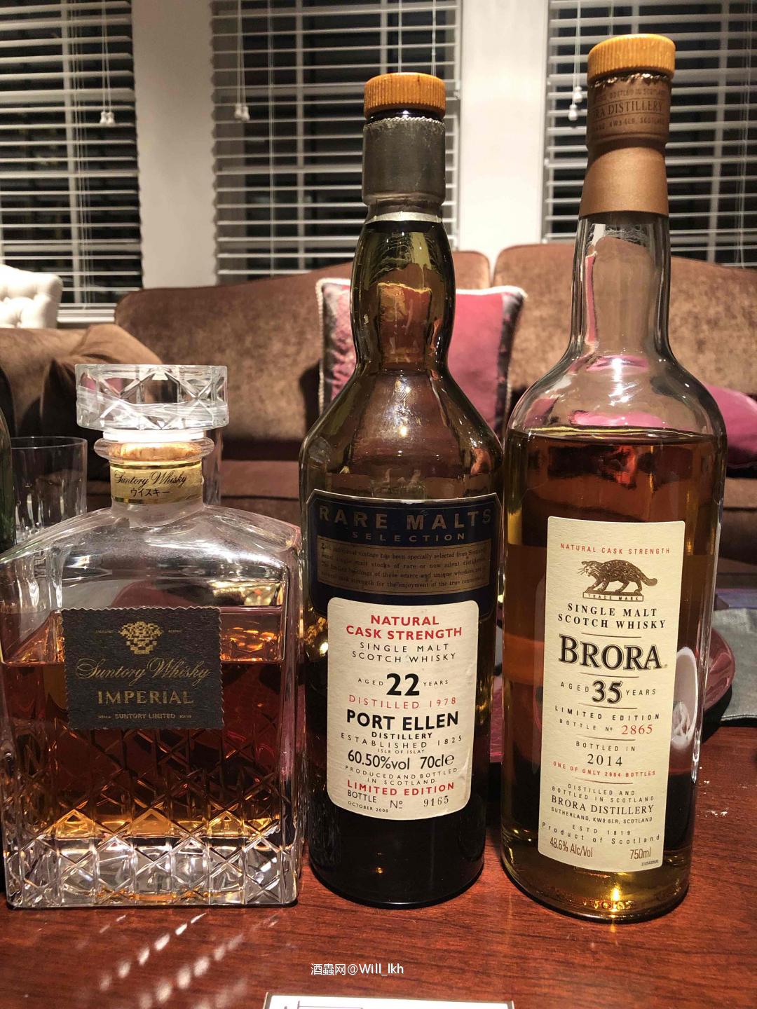 威士忌第三年总结