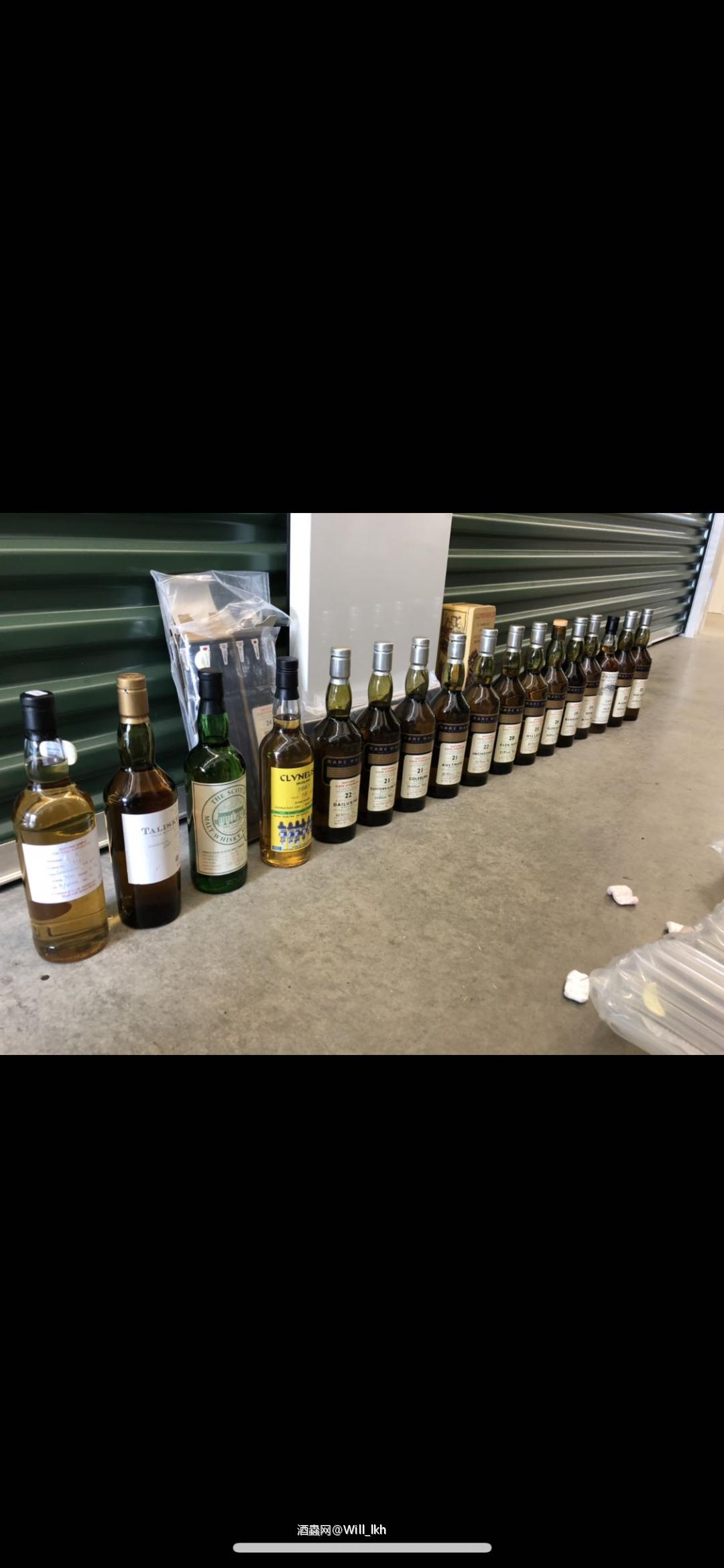 威士忌第三年总结