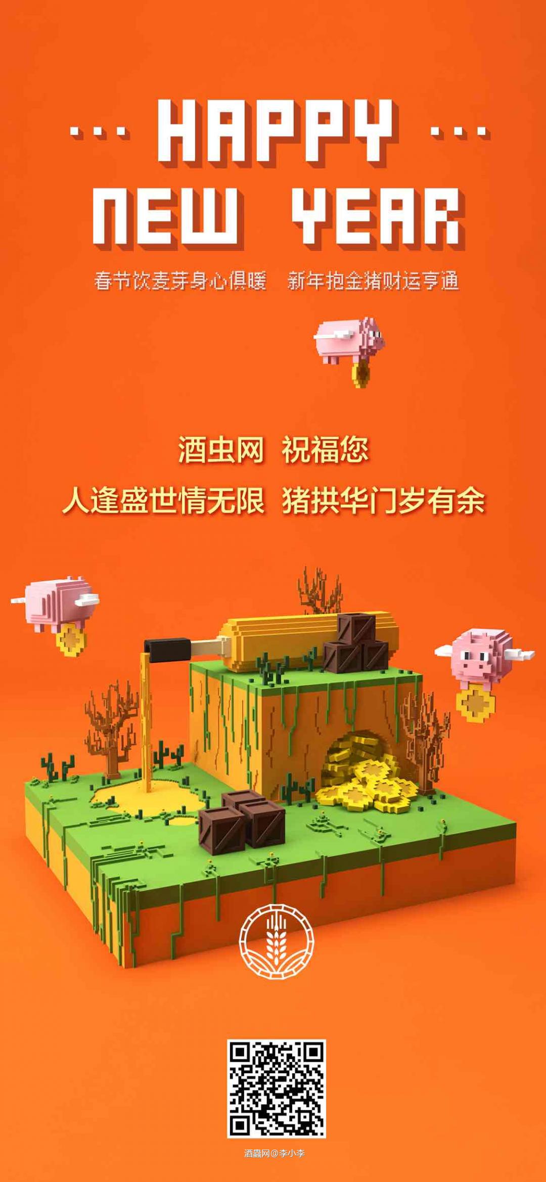 开工大吉～已经开始发货咯😁～