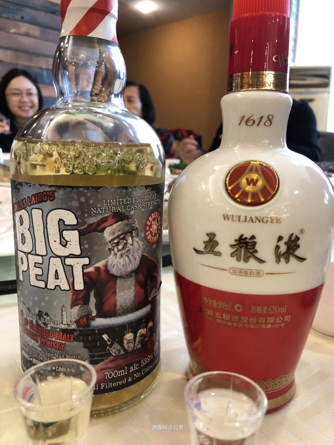 迟来的big peat2018圣诞🎄版饮后感