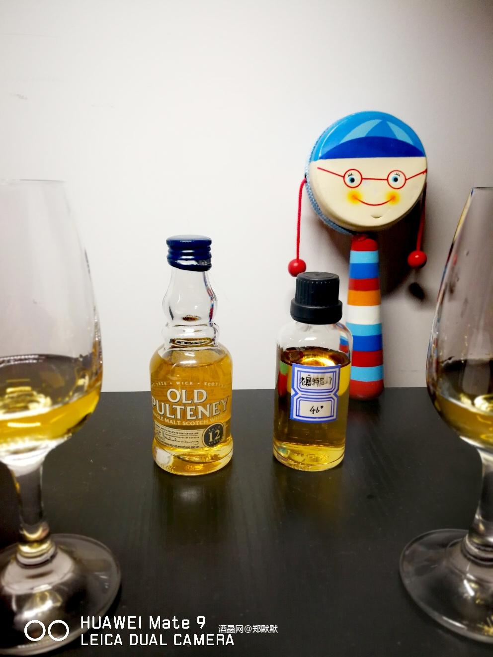 Old Pulteney 12 yo & 17 yo