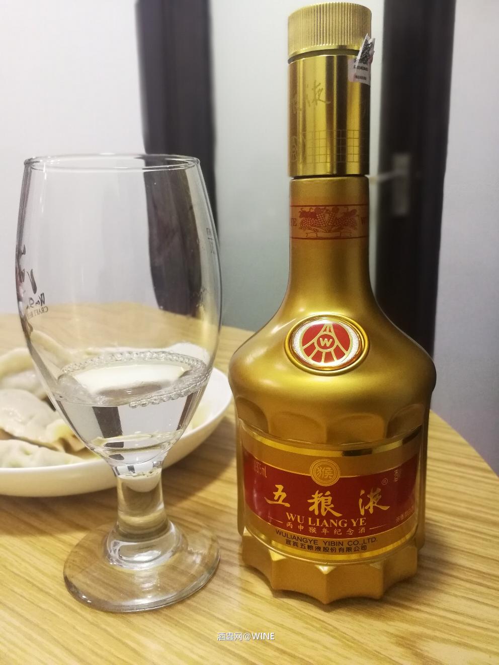 破五，饺子就酒