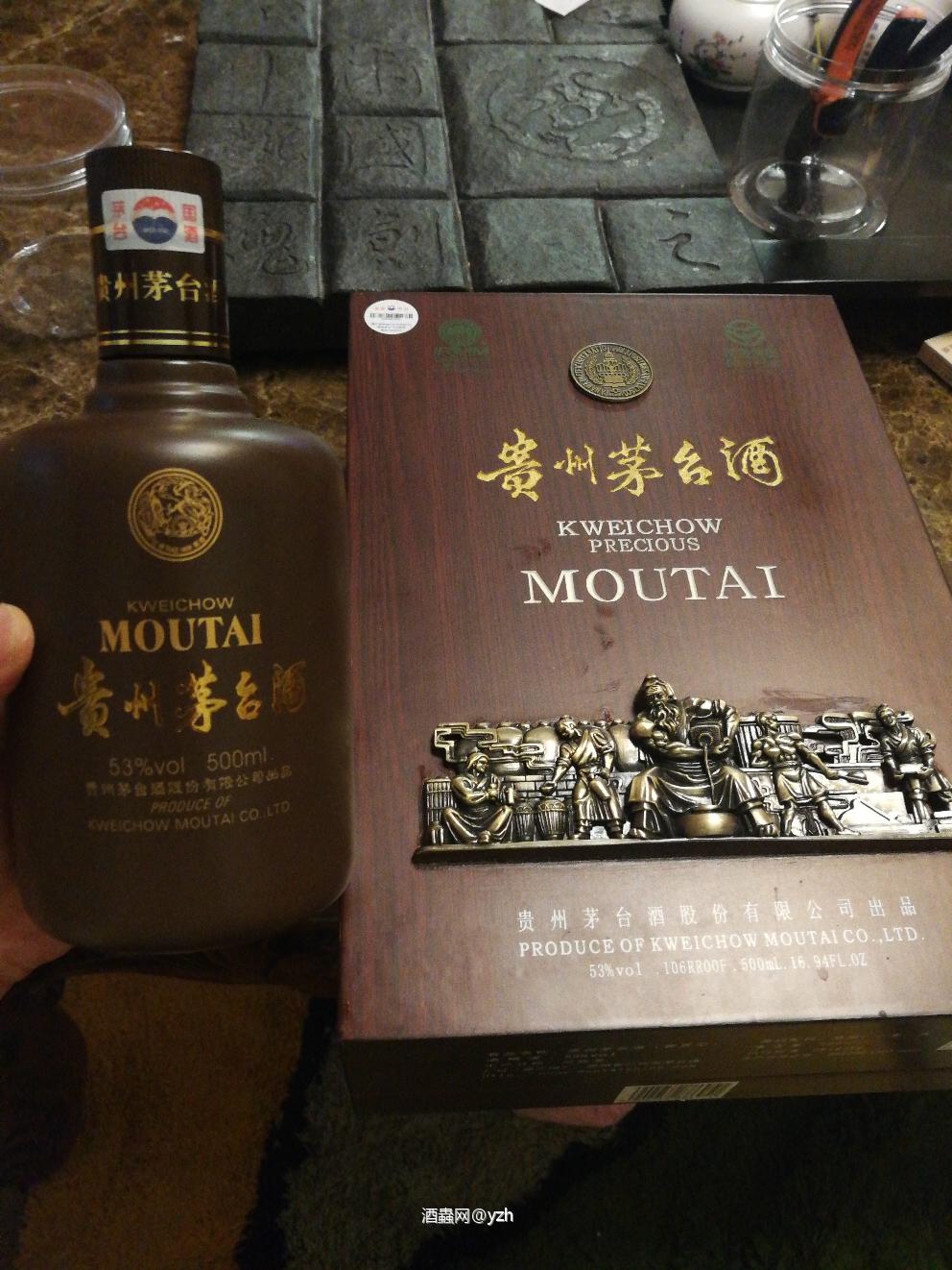 万能的酒虫网，求问这个价格大概多少