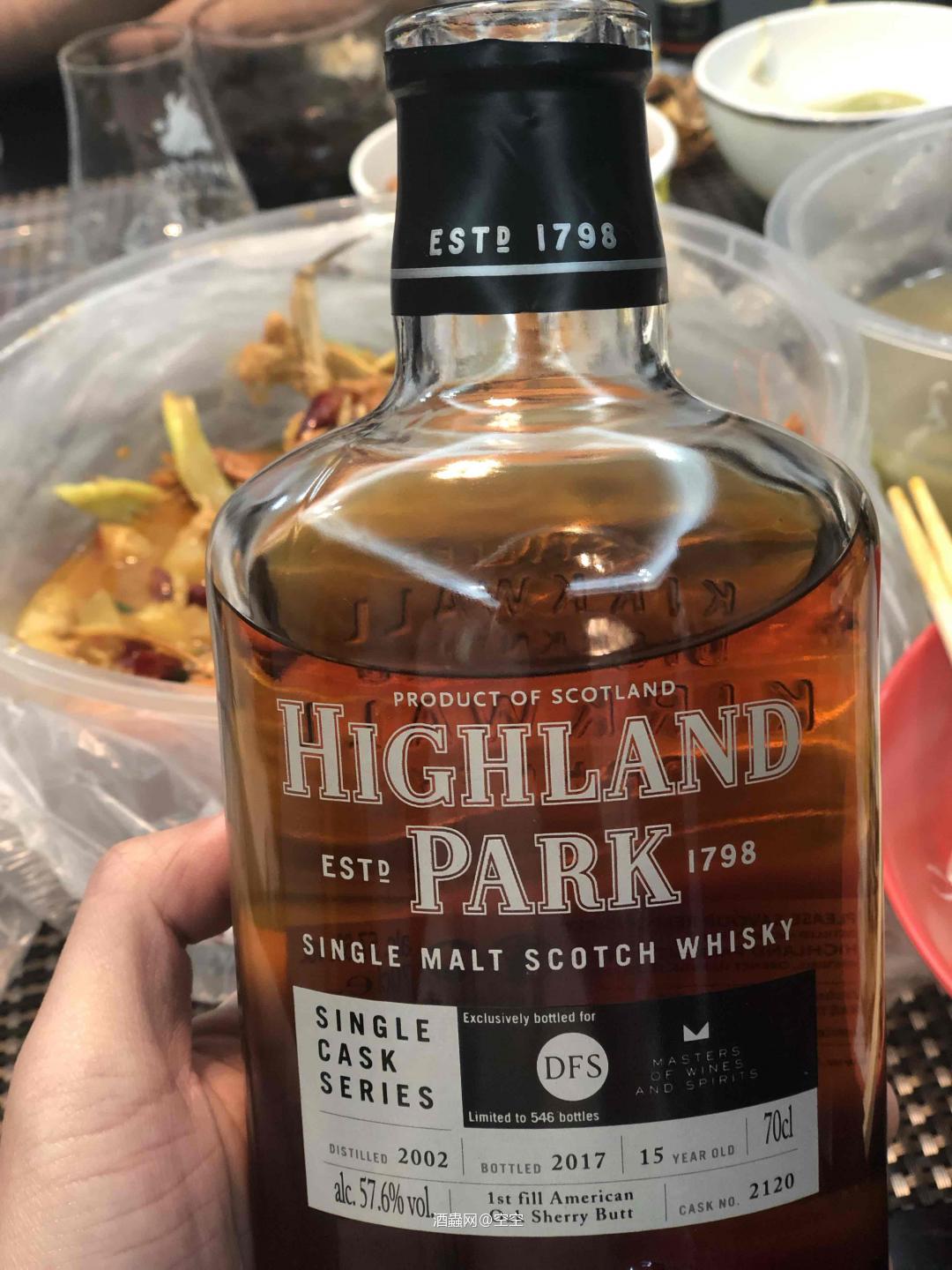 高原两神桶1305，2120