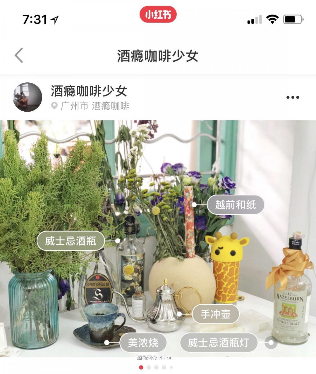 想過得更有生活感。