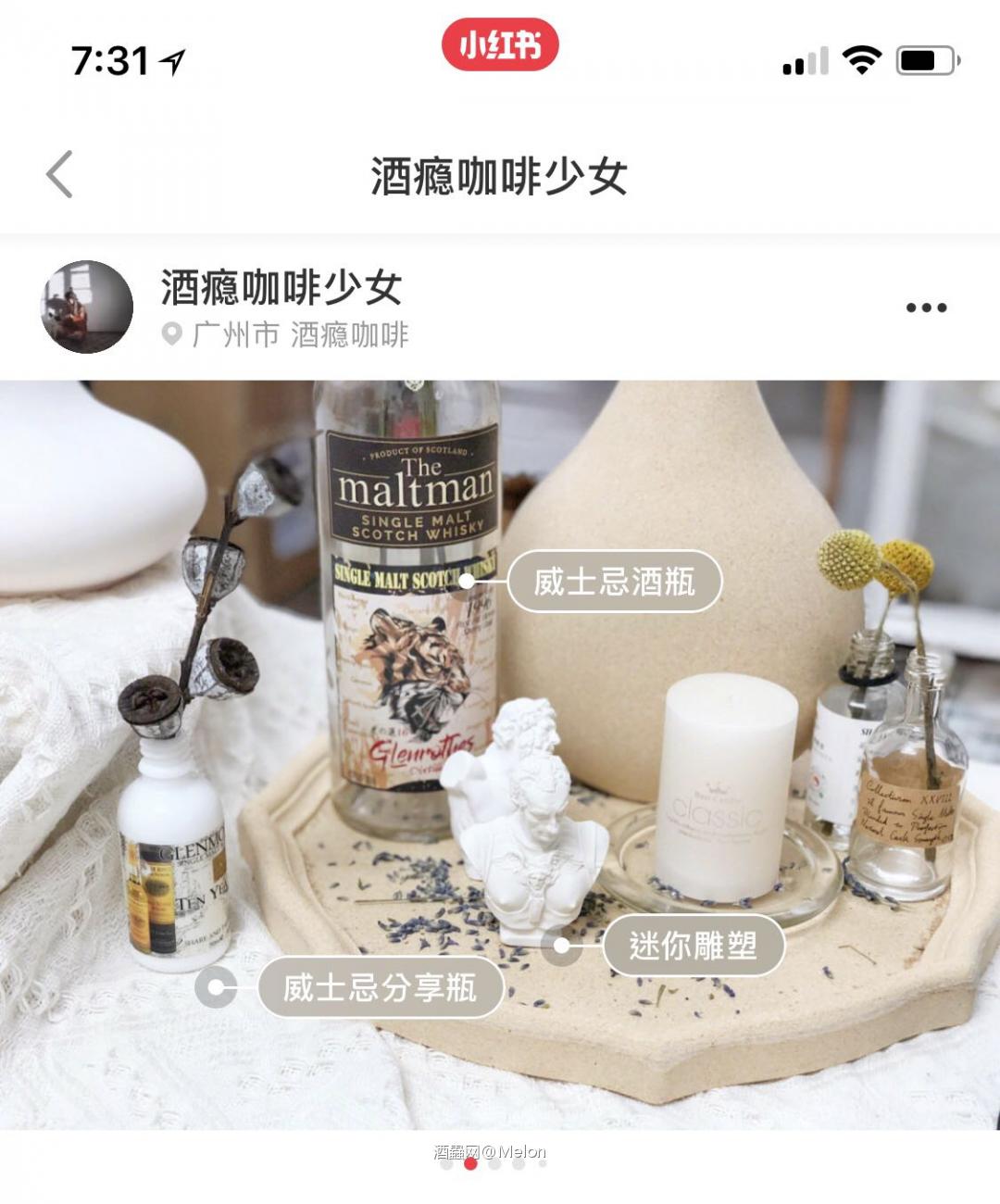 想過得更有生活感。