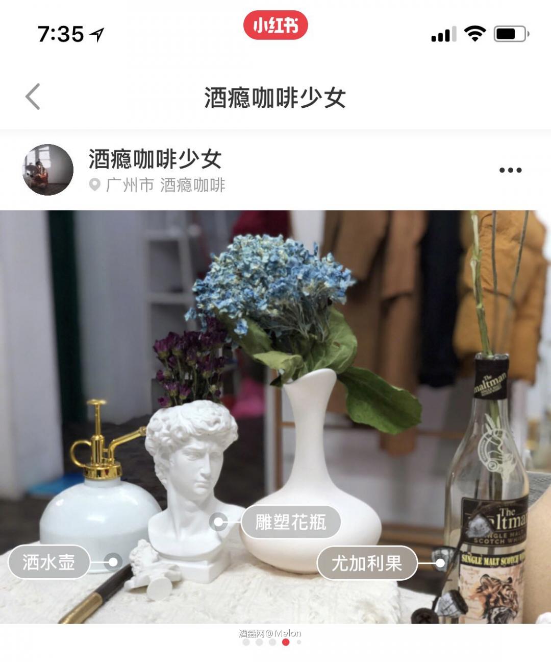 想過得更有生活感。