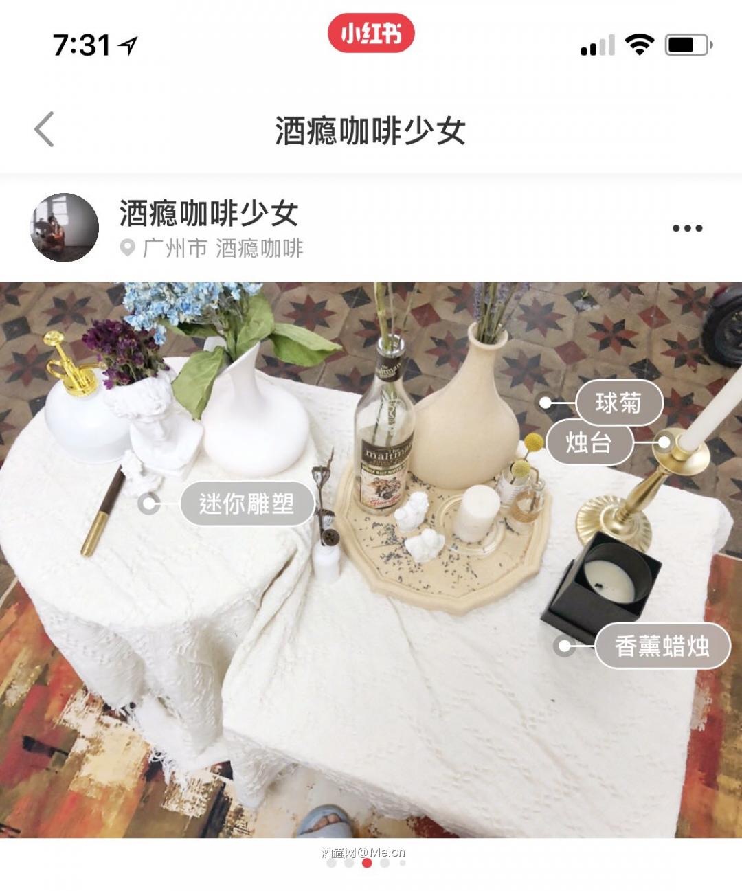 想過得更有生活感。