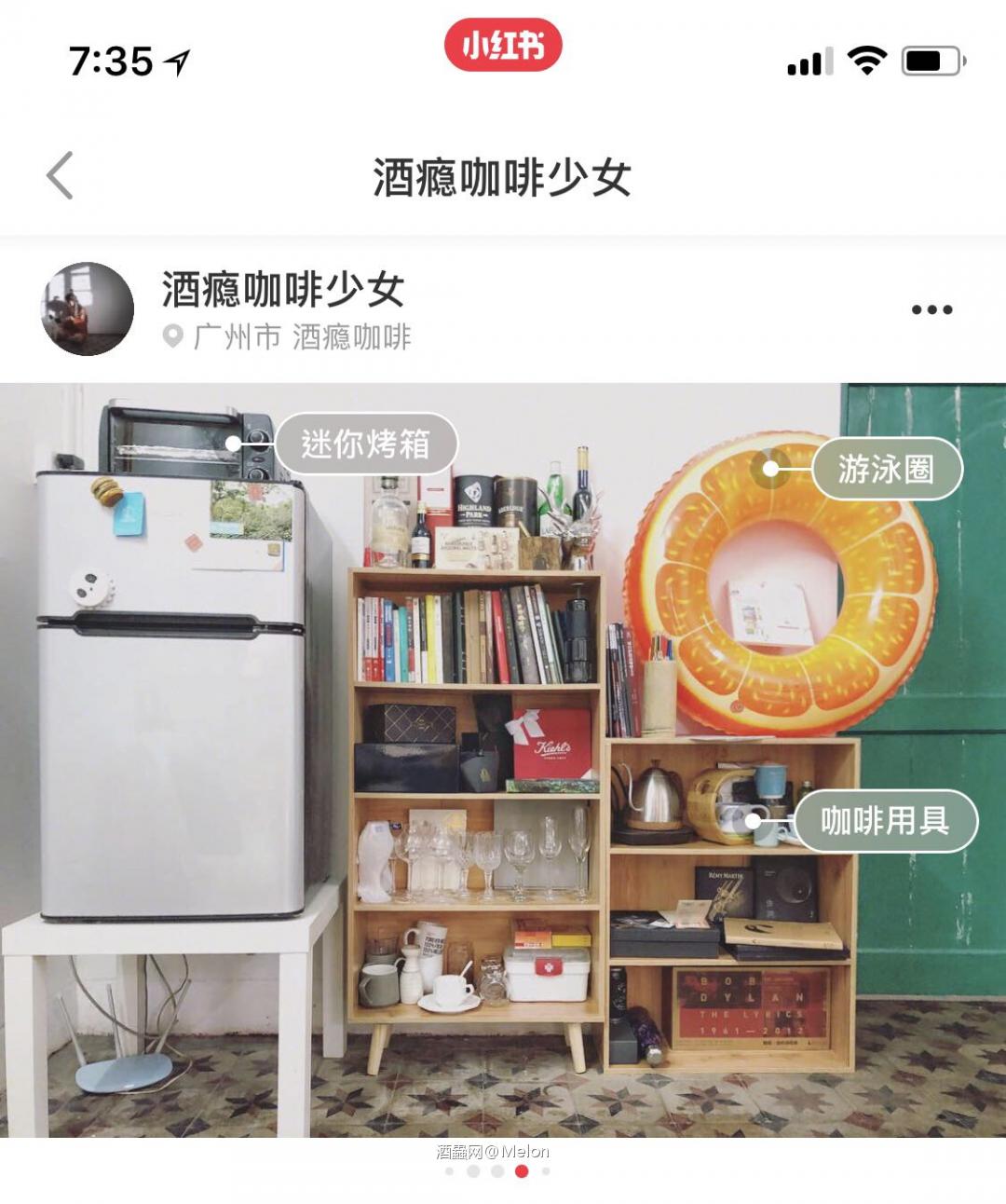 想過得更有生活感。