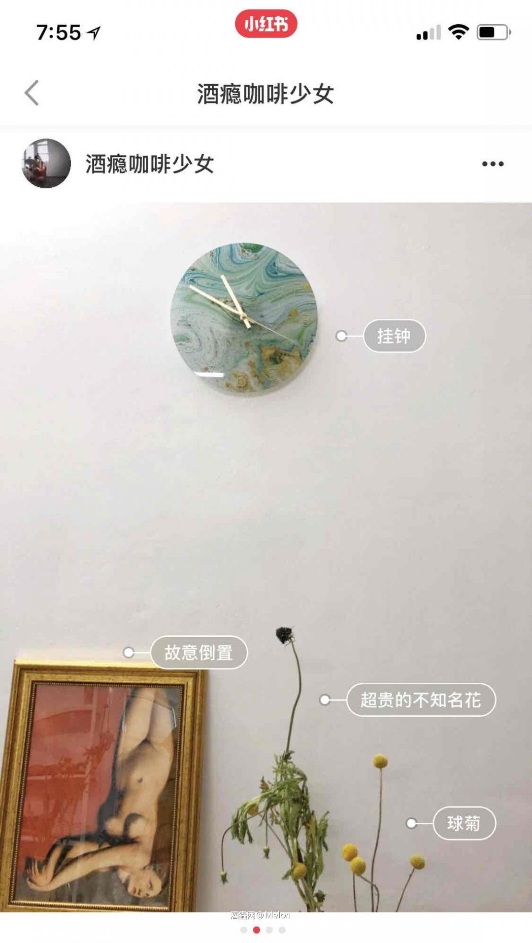 想過得更有生活感。