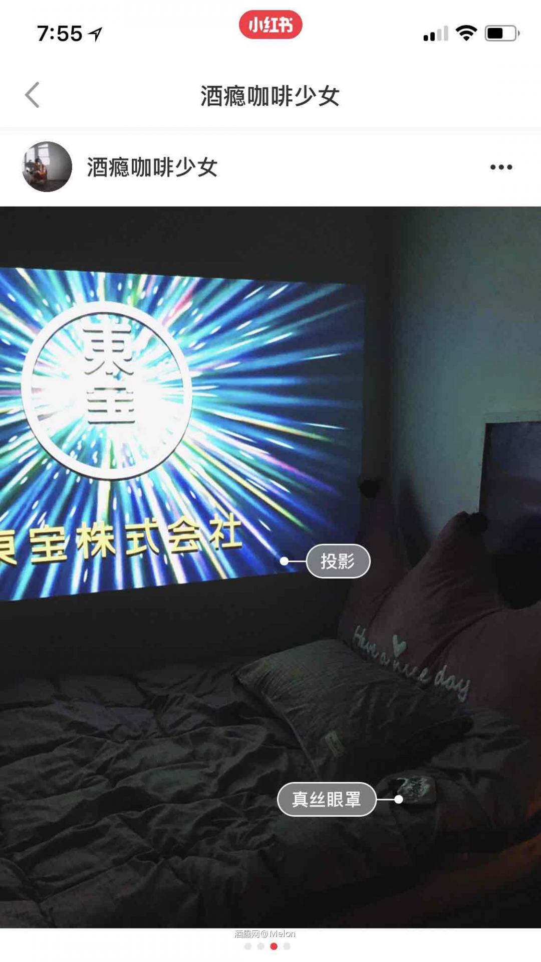 想過得更有生活感。