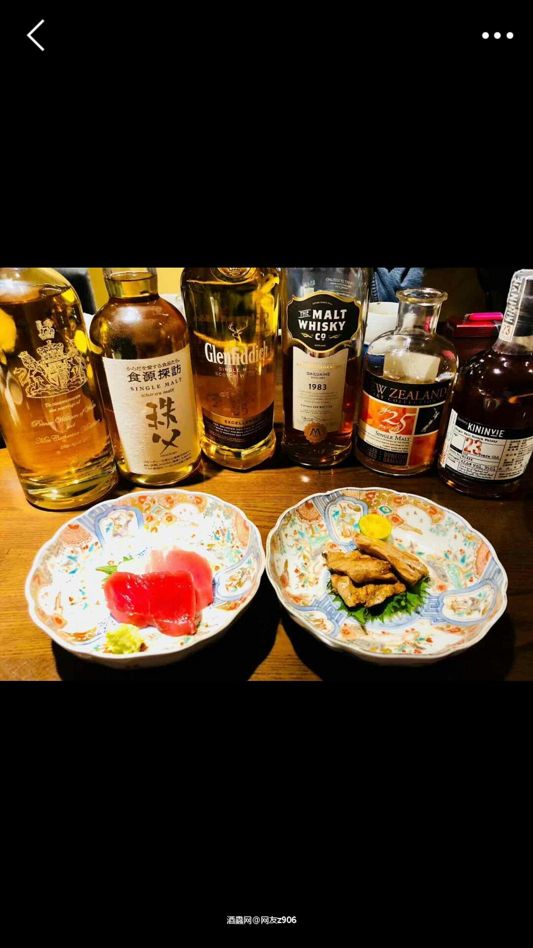 饮满·方能远行