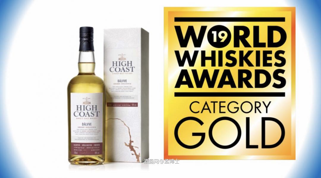 最大福利倒计时-起中文名字送整桶威士忌