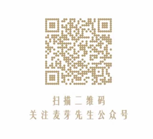 最大福利倒计时-起中文名字送整桶威士忌