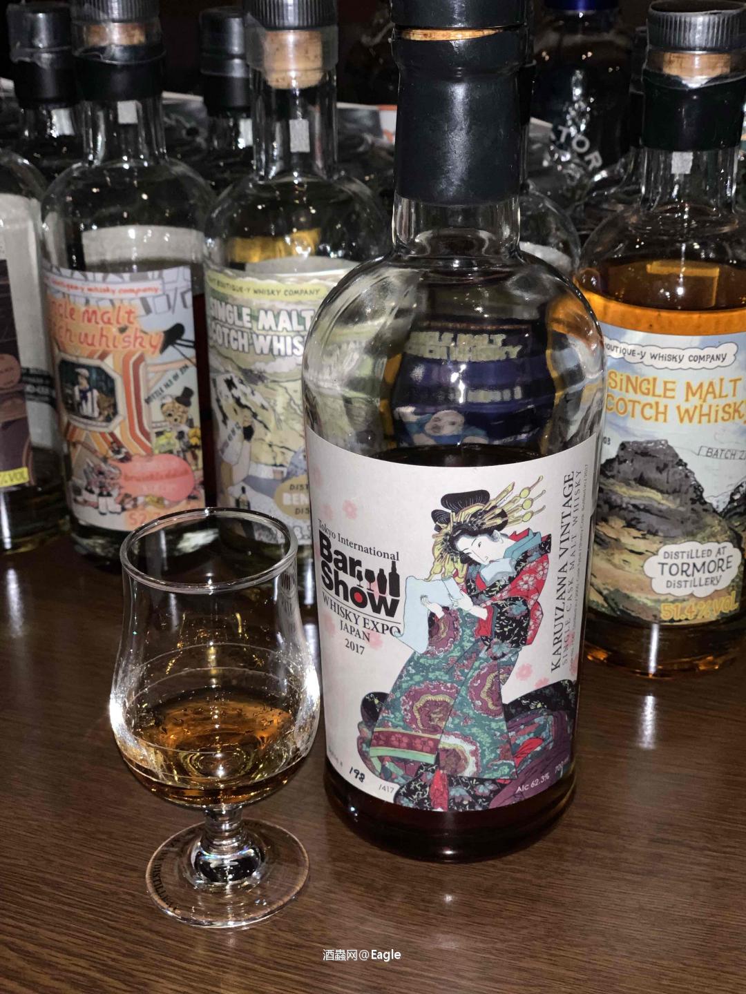 喝两杯，开工更吉，诸事更顺<img src='https://sdata.whiskyworm.com/xcxpics/emoji_13.png' class='emoji' />