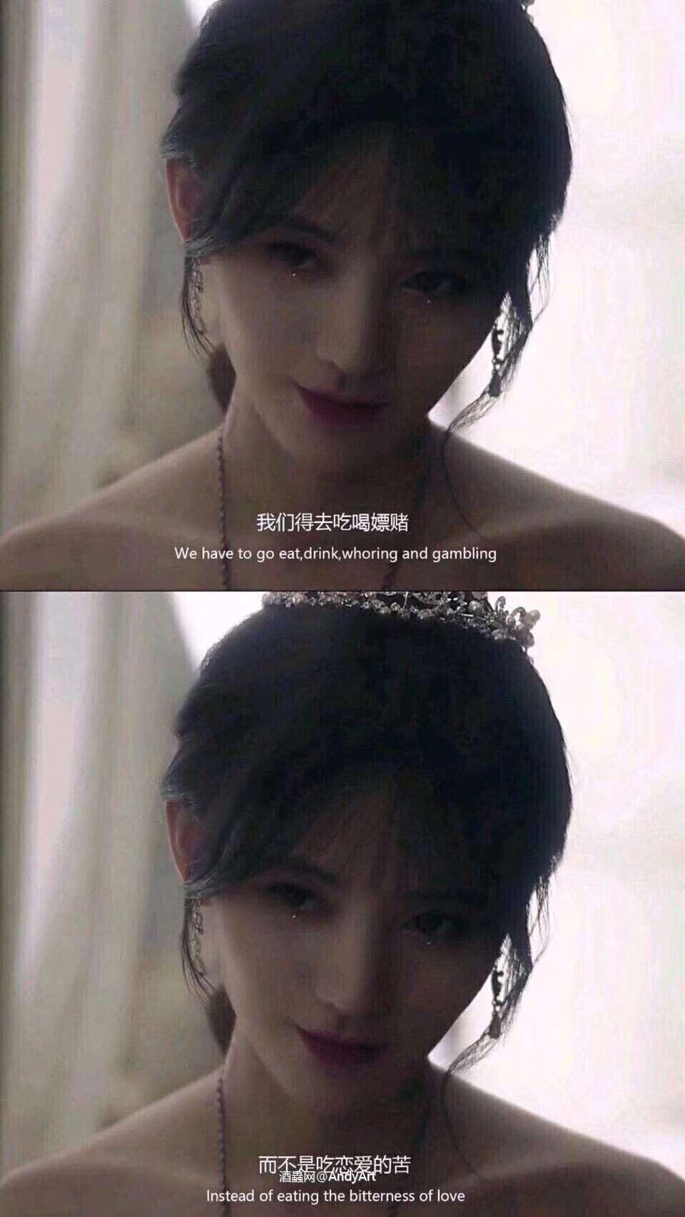 情人节快乐，haveagoodnight～