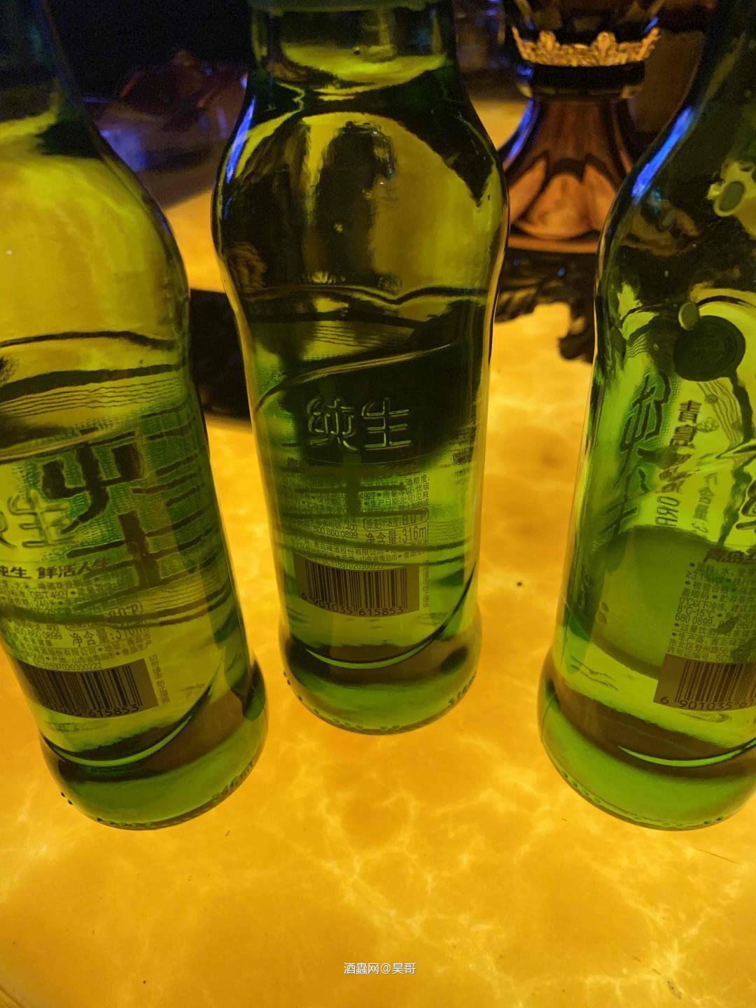 都是一个系统的…<img src='https://sdata.whiskyworm.com/xcxpics/emoji_14.png' class='emoji' /><img src='https://sdata.whiskyworm.com/xcxpics/emoji_14.png' class='emoji' />