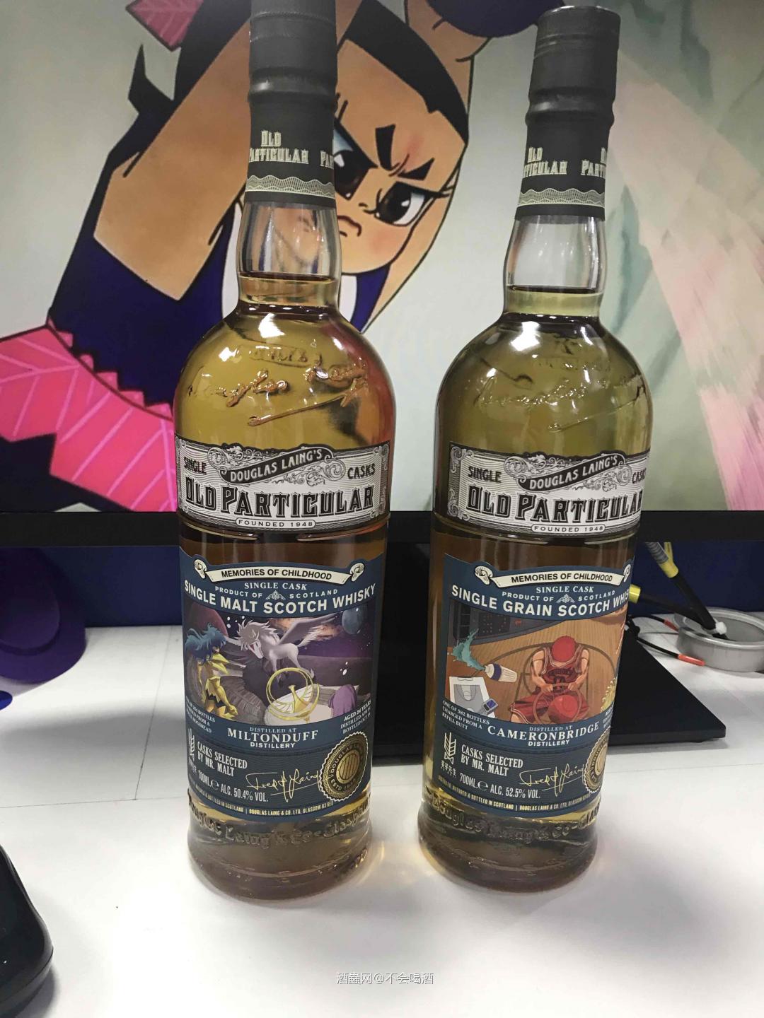 天马流星拳哈哈哈哈