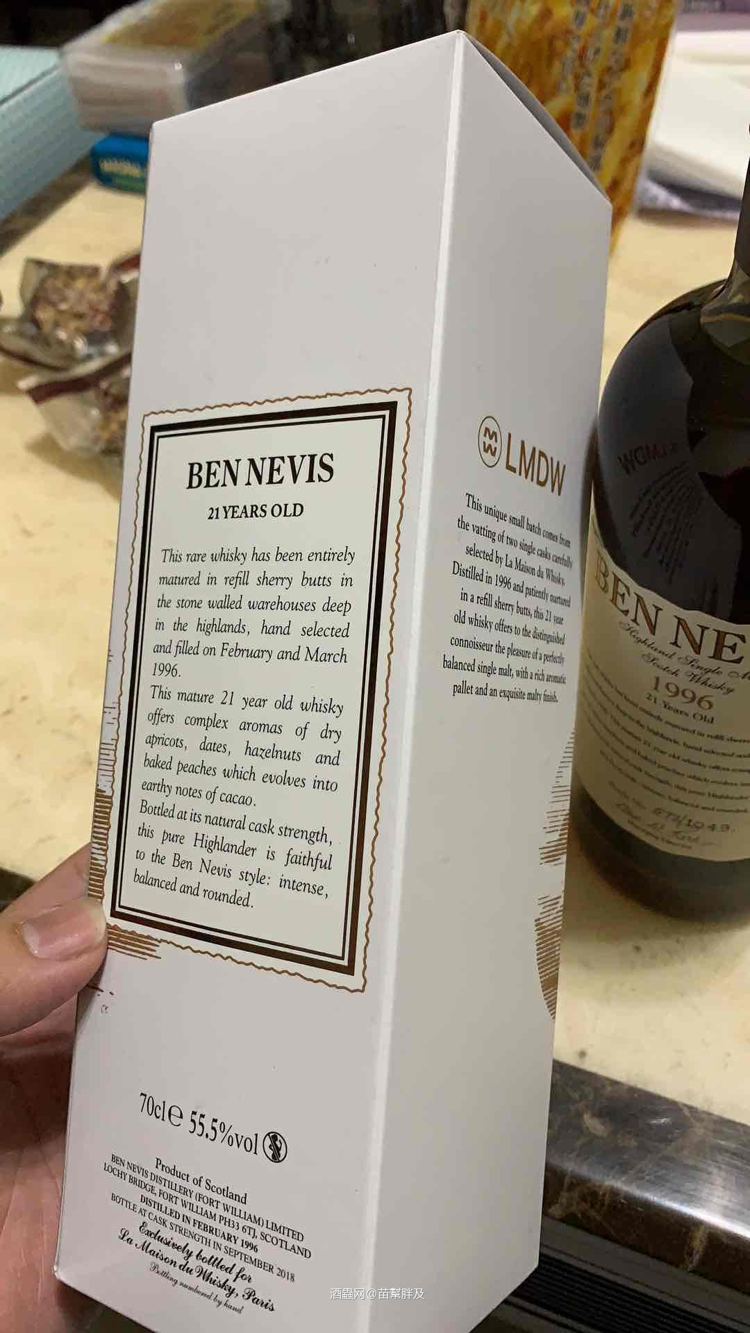 LMDW最新包桶，BEN NEVIS 1996 21年