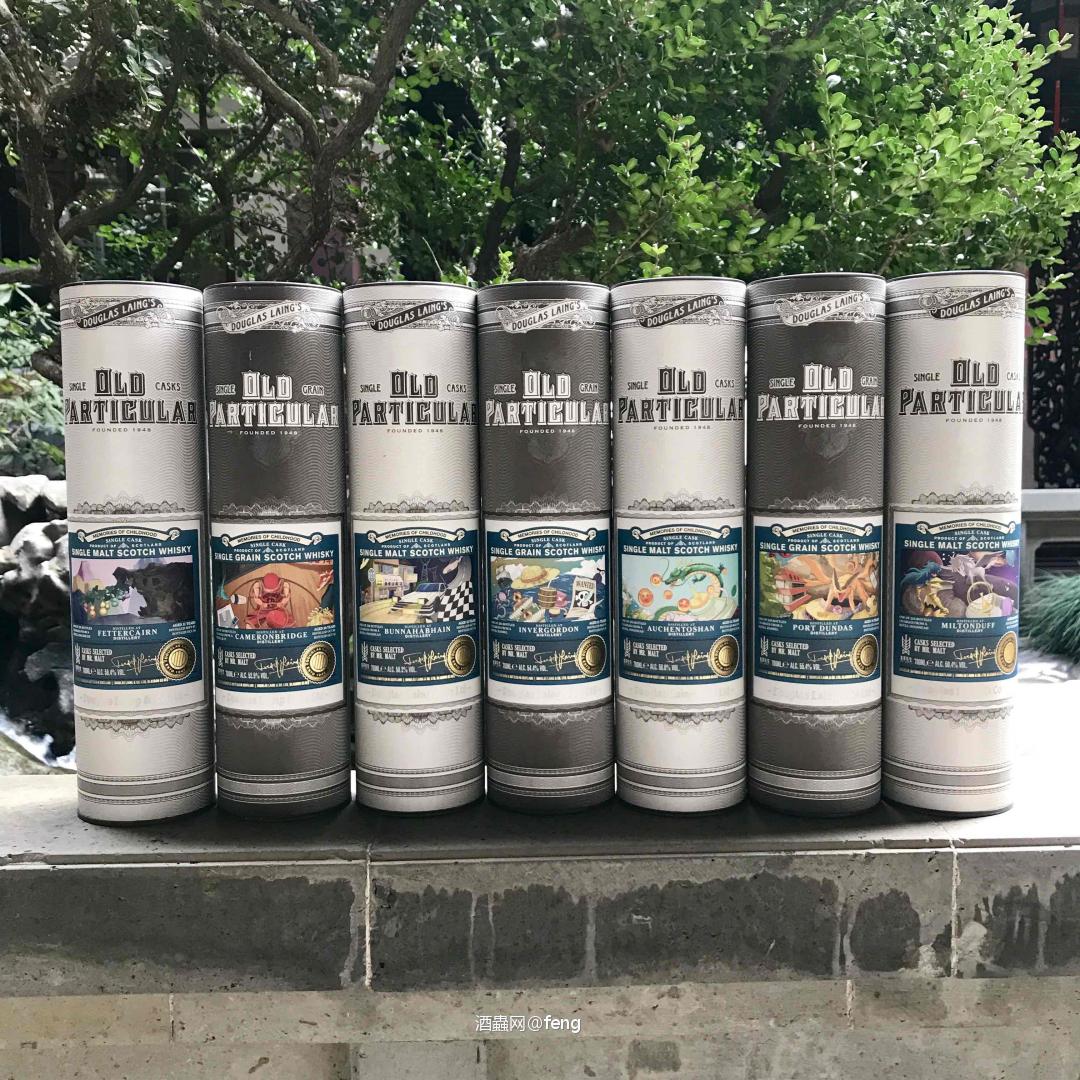 麦芽先生童年回忆系列～